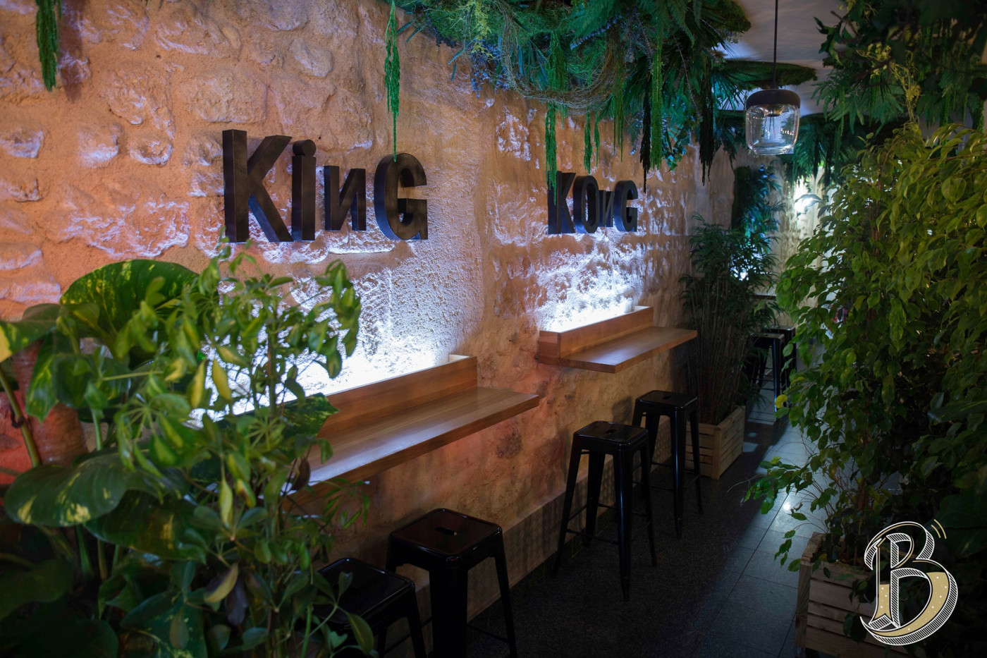 King Kong Bar - Bar à cocktails
